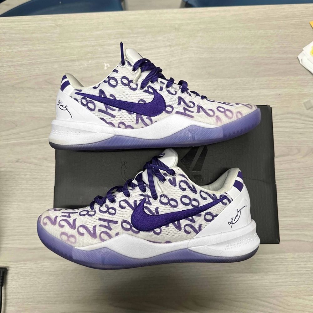 KOBE VIII PROTRO